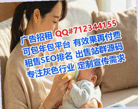 哈尼族卵子民宿有限公司